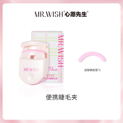 Mr Wish心愿先生 免胶假睫毛 -下睫毛 - CHIHIRO COLLECTION