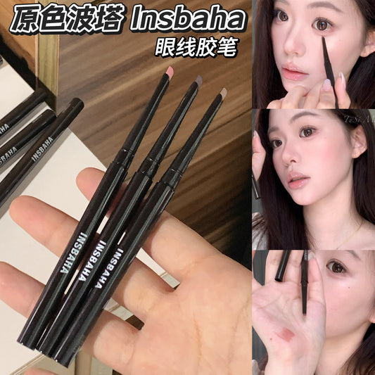 INSBAHA原色波塔  极细眼线胶笔