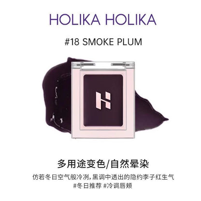 Holika单色遮瑕膏/提亮/泪沟/高光/吸油打底/黑眼圈