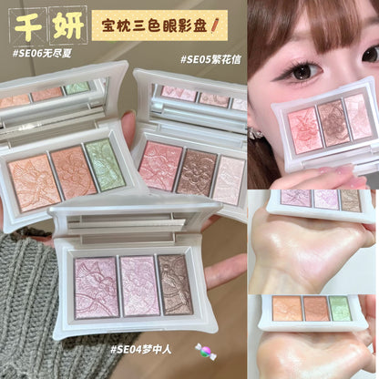 千妍 宝枕三色眼影盘