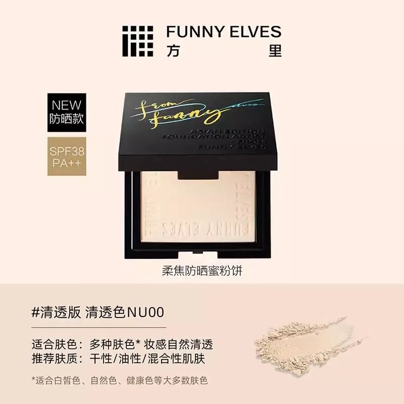Funny Elves 防晒粉饼 （NU00 / NU20） - CHIHIRO COLLECTION