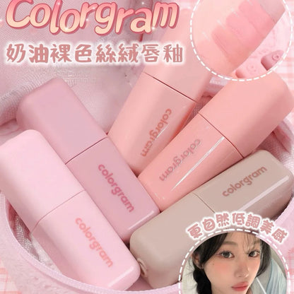 Colorgram 丝绒唇釉/打底唇釉 #深唇橡皮擦 - CHIHIRO COLLECTION