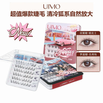 UIMO 1990s复古甜心系列 免胶假睫毛 - 名利场/嬉皮士 - CHIHIRO COLLECTION