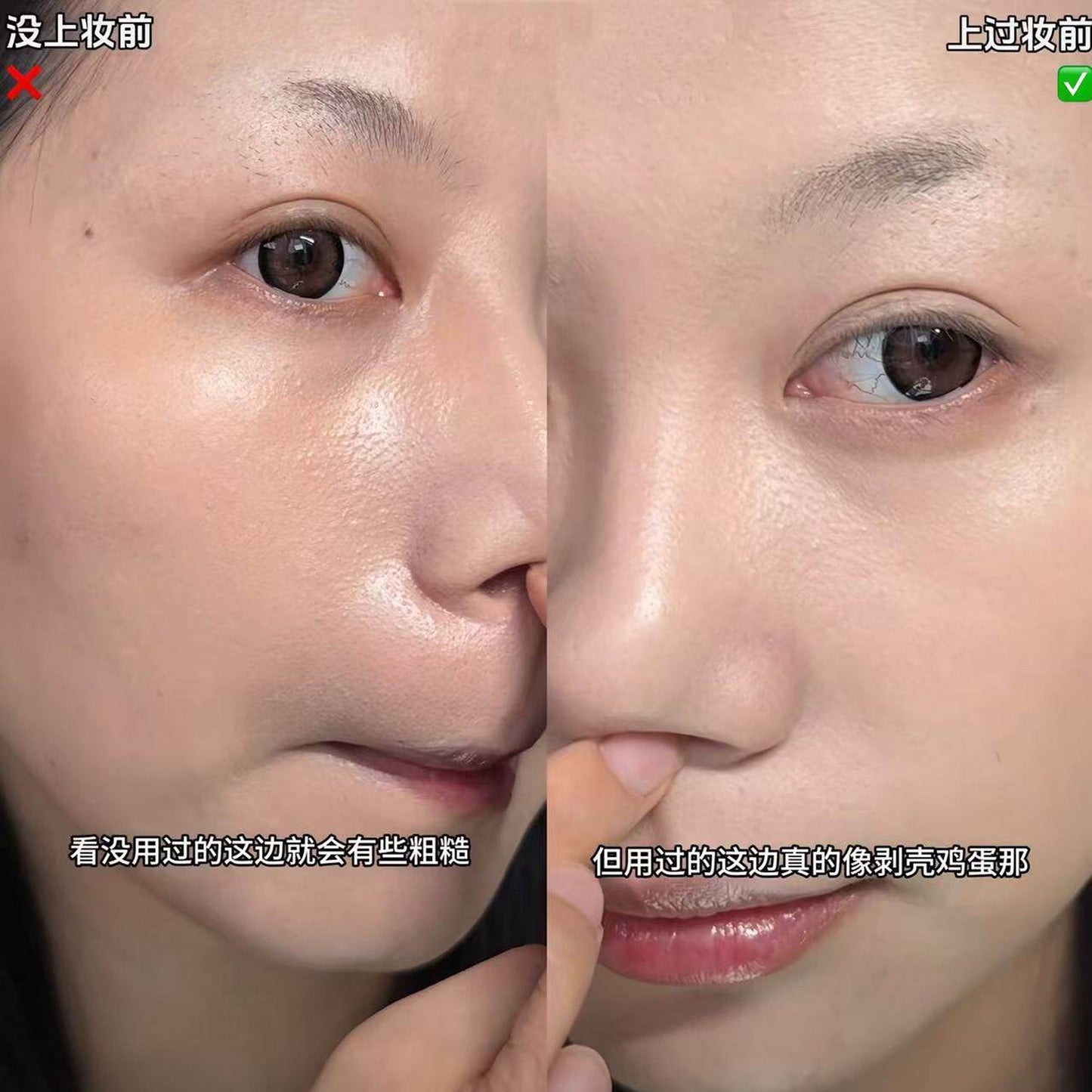 Holika单色遮瑕膏/提亮/泪沟/高光/吸油打底/黑眼圈