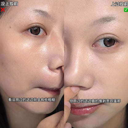 Holika单色遮瑕膏/提亮/泪沟/高光/吸油打底/黑眼圈