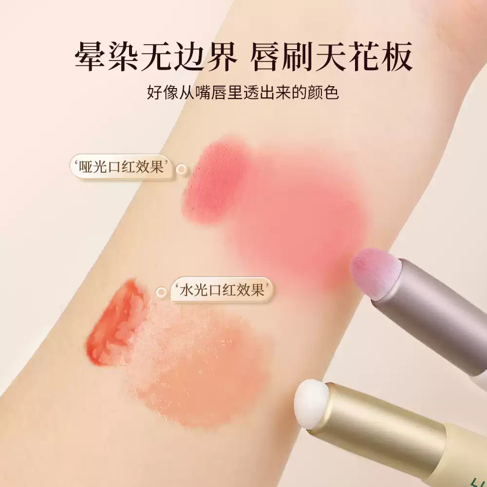 爱物极物 双头唇刷
