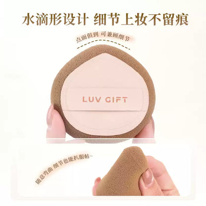 爱物极物 实心NBR粉扑（定妆/粉饼/粉底液/上妆工具）