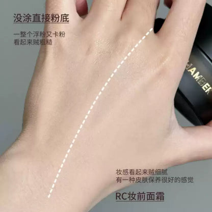 Red Chamber朱栈 橘子妆前乳35g