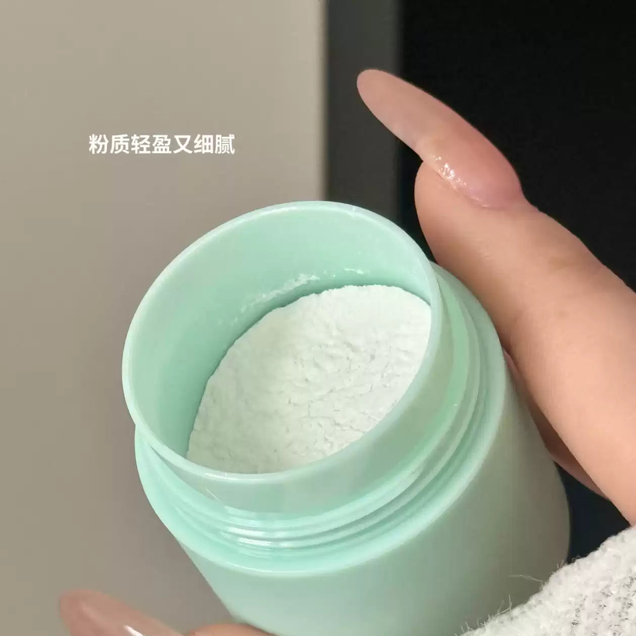 FLORTTE花洛莉亚  头发蓬蓬粉 /蓬松粉  刘海控油 - CHIHIRO COLLECTION