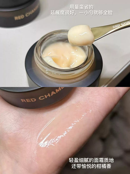 Red Chamber朱栈 橘子妆前乳35g