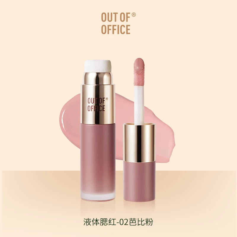 Out Of Office 液体腮红 - CHIHIRO COLLECTION