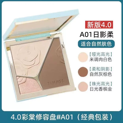 4.0 TIMAGE彩棠 三色修容盘(高光修容一体盘)