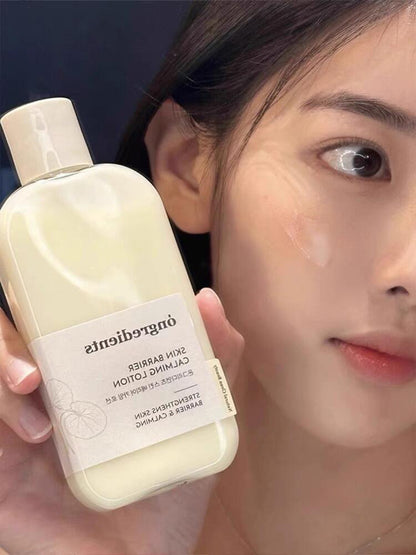 韩国 Ongredients 妆前乳液