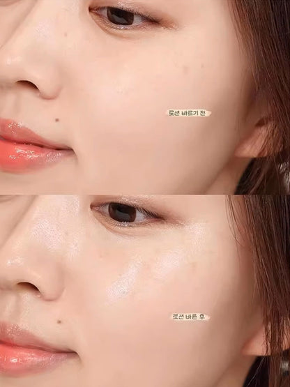 韩国 Ongredients 妆前乳液