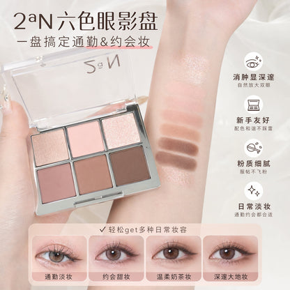 NEW 2aN六色眼影盘 #日常百搭