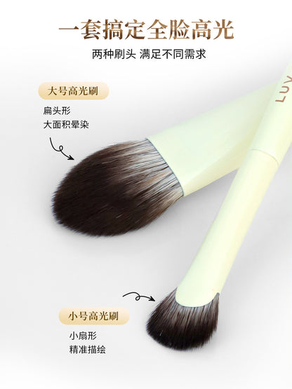 爱物极物 桃心高光刷 - CHIHIRO COLLECTION