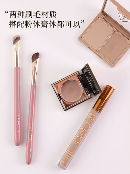 爱物极物 镰刀鼻影刷（液体修容/粉状修容）
