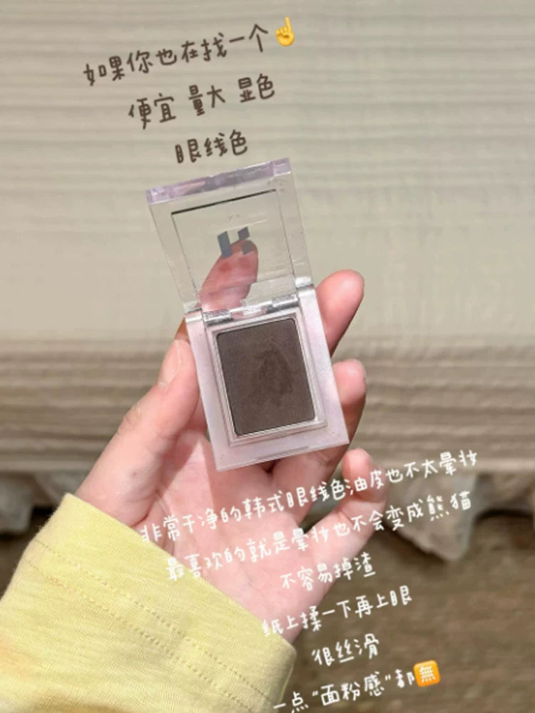 Holika 单色眼影 土豆泥啫喱眼线 - CHIHIRO COLLECTION