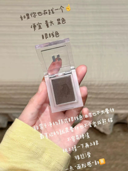 Holika 单色眼影 土豆泥啫喱眼线 - CHIHIRO COLLECTION