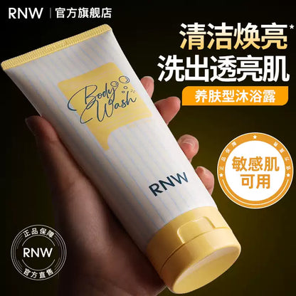 RNW 养肤沐浴露 #干皮救星