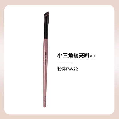 爱物极物 三角遮瑕刷（遮痘印/黑眼圈/泪沟/法令纹/提亮）