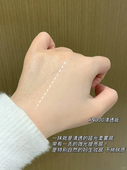 NEW Funny Elves方里 控油定妆粉饼