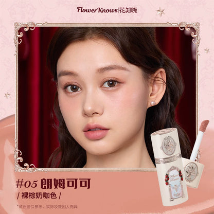 花知晓 红草莓丘比特 液体腮红