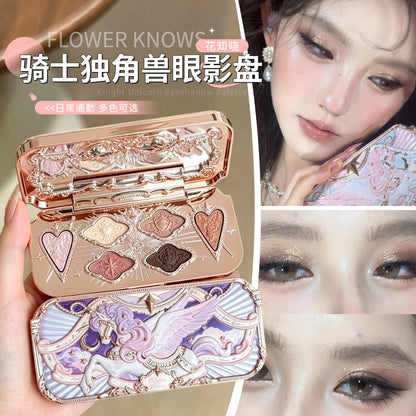 花知晓 骑士独角兽系列 - 六色丝缎眼影盘 - CHIHIRO COLLECTION