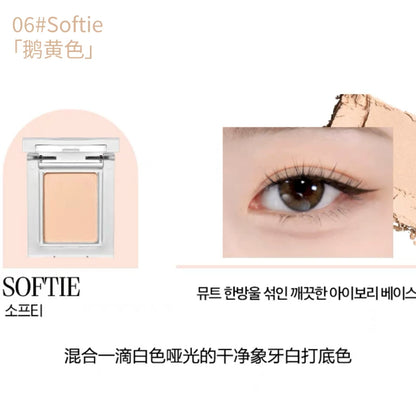 Holika 单色眼影 土豆泥啫喱眼线 - CHIHIRO COLLECTION