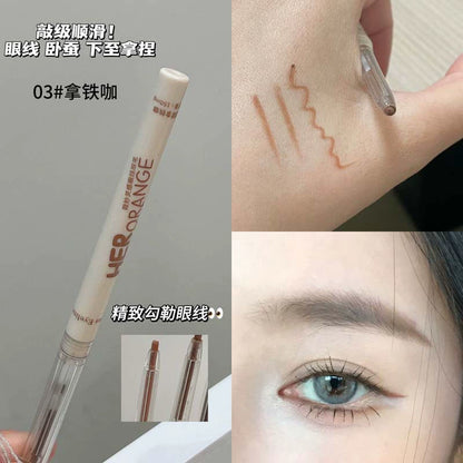 HERORANGE微妙灵感 眼线胶笔 - CHIHIRO COLLECTION