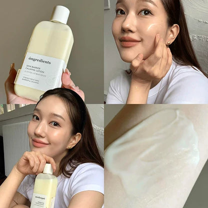 韩国 Ongredients 妆前乳液