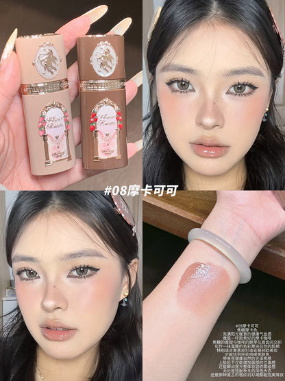 花知晓 红草莓丘比特 液体腮红