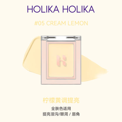 Holika单色遮瑕膏/提亮/泪沟/高光/吸油打底/黑眼圈