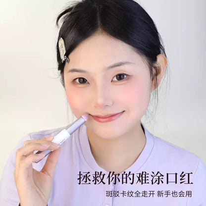 爱物极物 双头唇刷