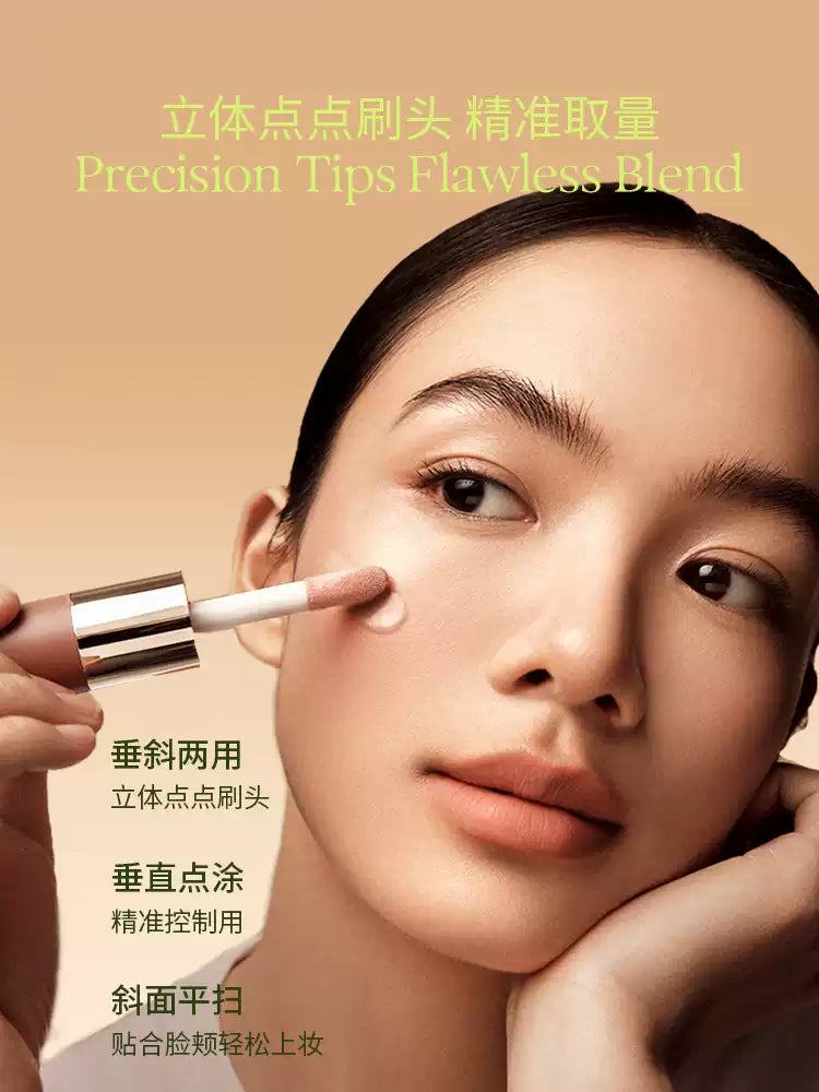 Out Of Office 液体腮红 - CHIHIRO COLLECTION