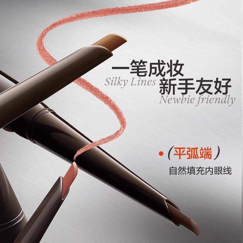 原色波塔 眼线胶笔