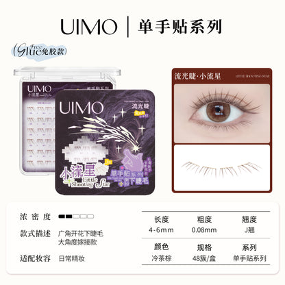 UIMO 单手贴系列 - (免胶) 下睫毛