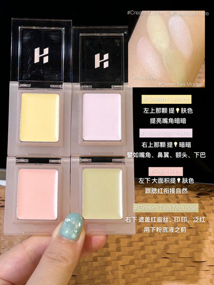 Holika单色遮瑕膏/提亮/泪沟/高光/吸油打底/黑眼圈