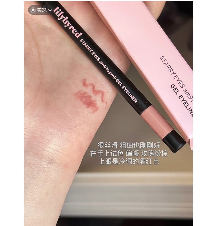 Lilybyred 眼线胶笔/下至笔卧蚕 - CHIHIRO COLLECTION