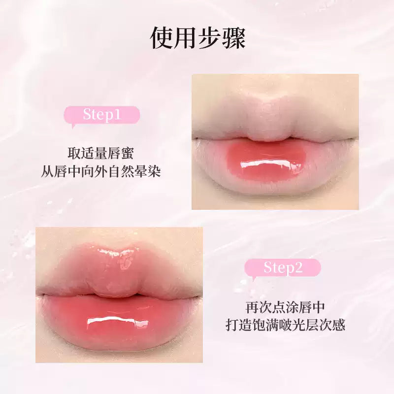 FLORTTE花洛莉亚 璟云琉光系列 嘟嘟唇蜜