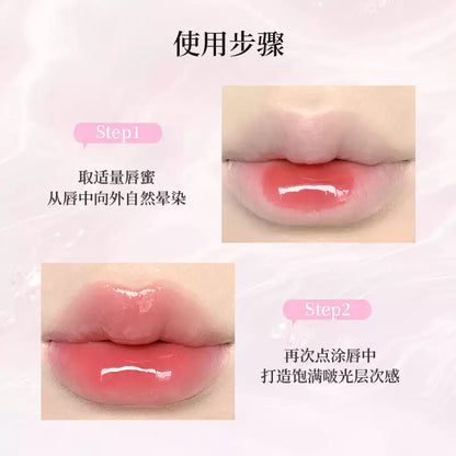 FLORTTE花洛莉亚 璟云琉光系列 嘟嘟唇蜜
