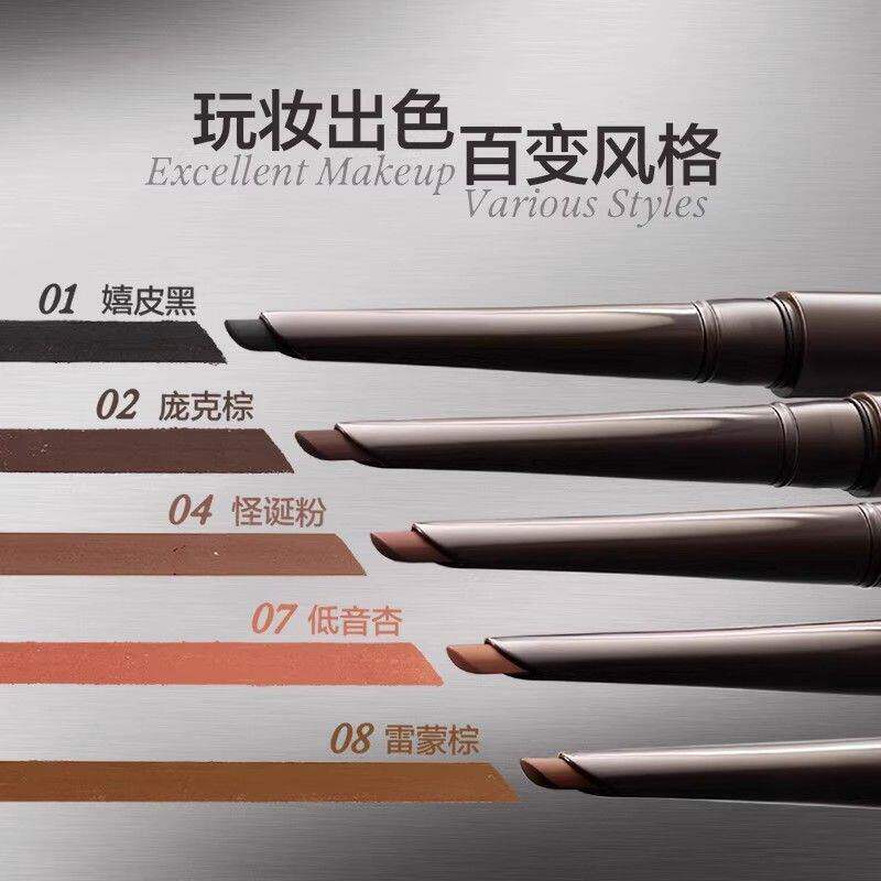 原色波塔 眼线胶笔