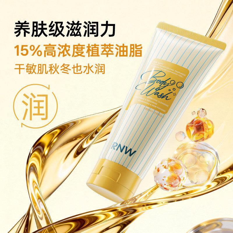 RNW 养肤沐浴露 #干皮救星