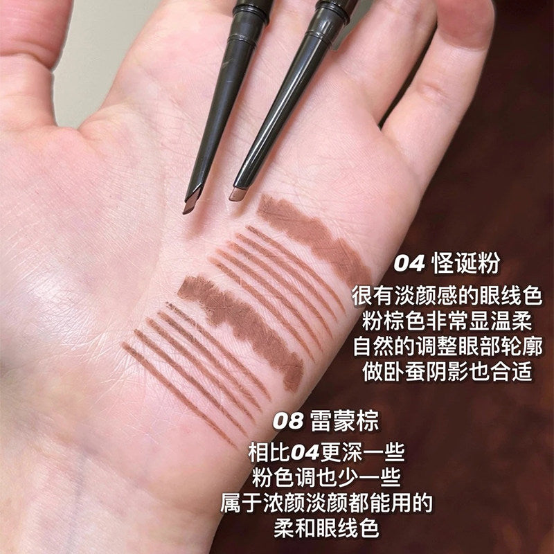 原色波塔 眼线胶笔