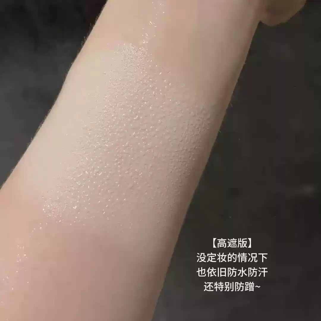 NEW【7月头发货】油皮高遮版-Girls Crush水丝绒 锁妆遮瑕液/ 提亮液