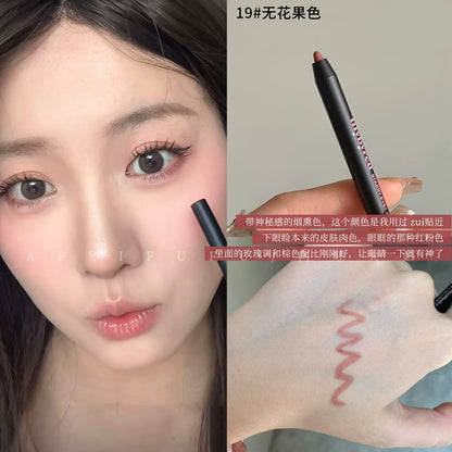 Lilybyred 眼线胶笔/下至笔卧蚕 - CHIHIRO COLLECTION