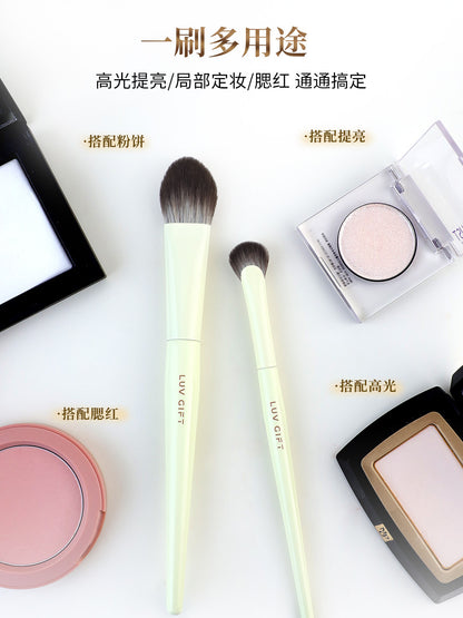 爱物极物 桃心高光刷 - CHIHIRO COLLECTION