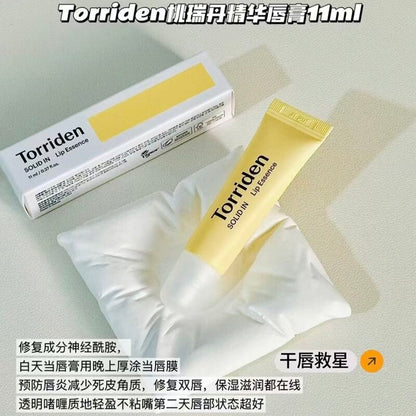 Torriden 润唇膏