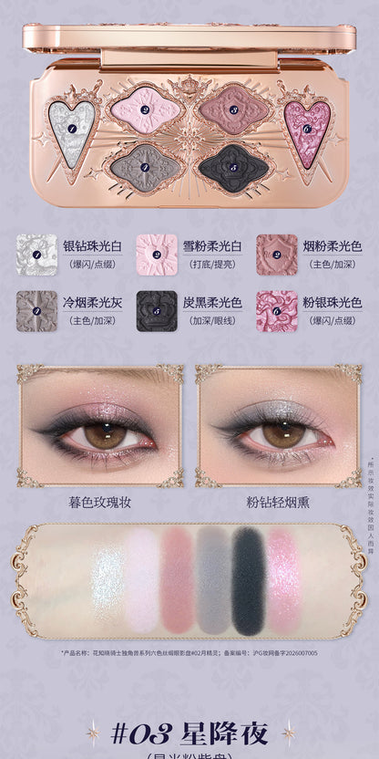 花知晓 骑士独角兽系列 - 六色丝缎眼影盘 - CHIHIRO COLLECTION