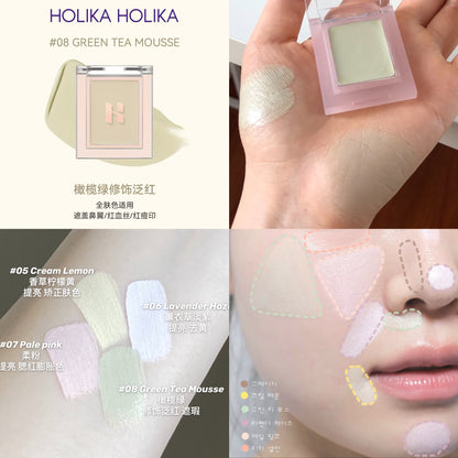 Holika单色遮瑕膏/提亮/泪沟/高光/吸油打底/黑眼圈